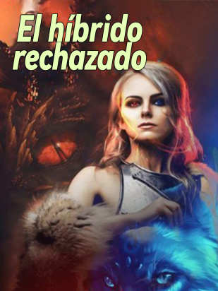 El híbrido rechazado