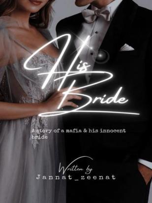 His Innocent Bride