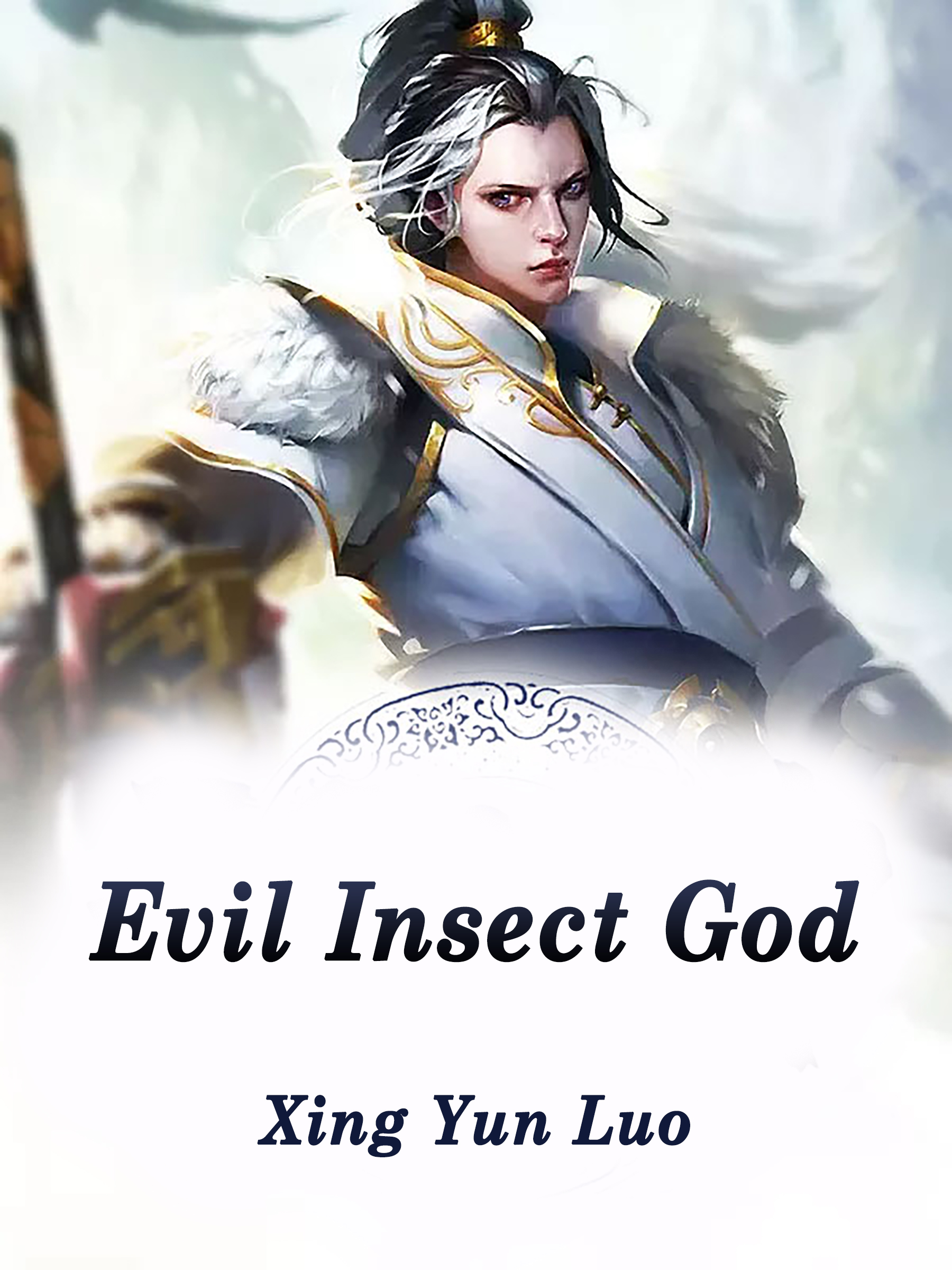 Ecil Insect Evil Insect God Novel Full Story | Book - BabelNovel