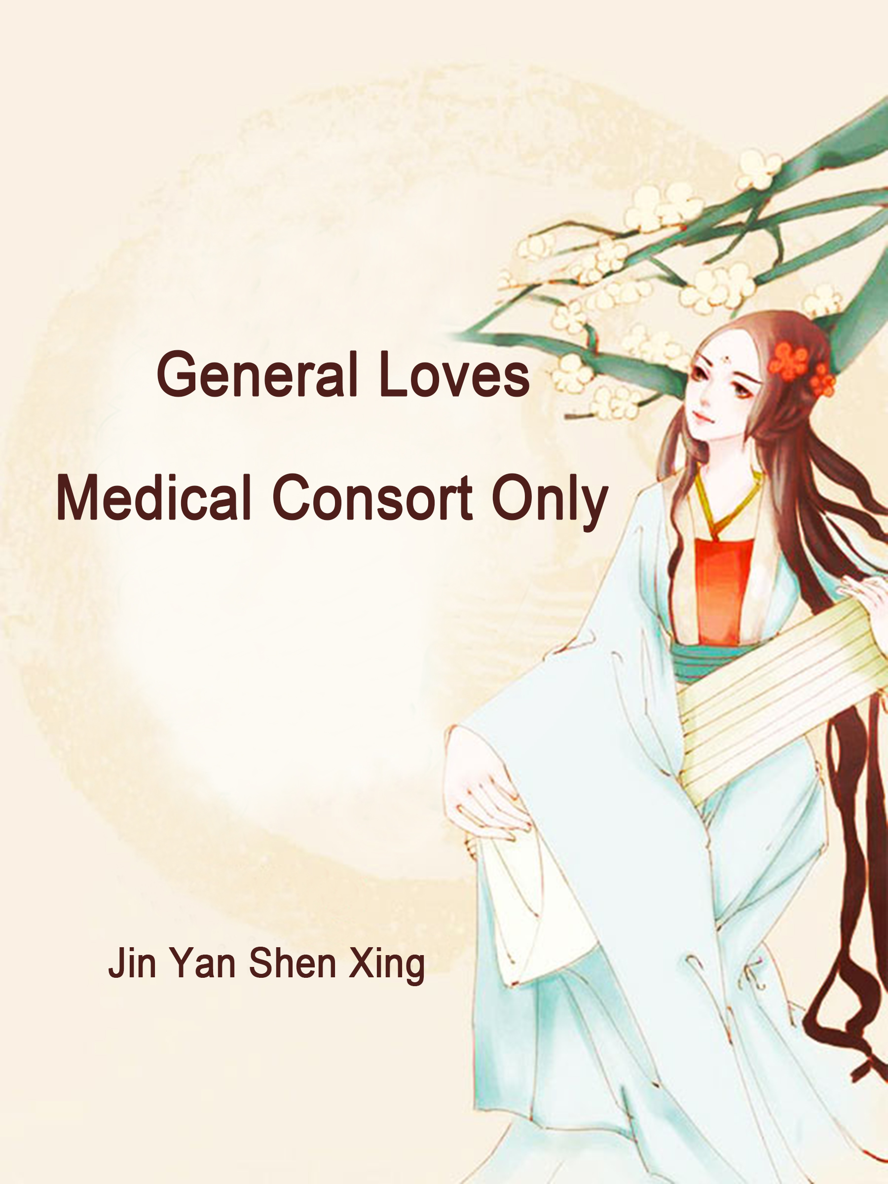 Medical Consort From a Rural Family: Loved by All for Her Beauty and Confidence