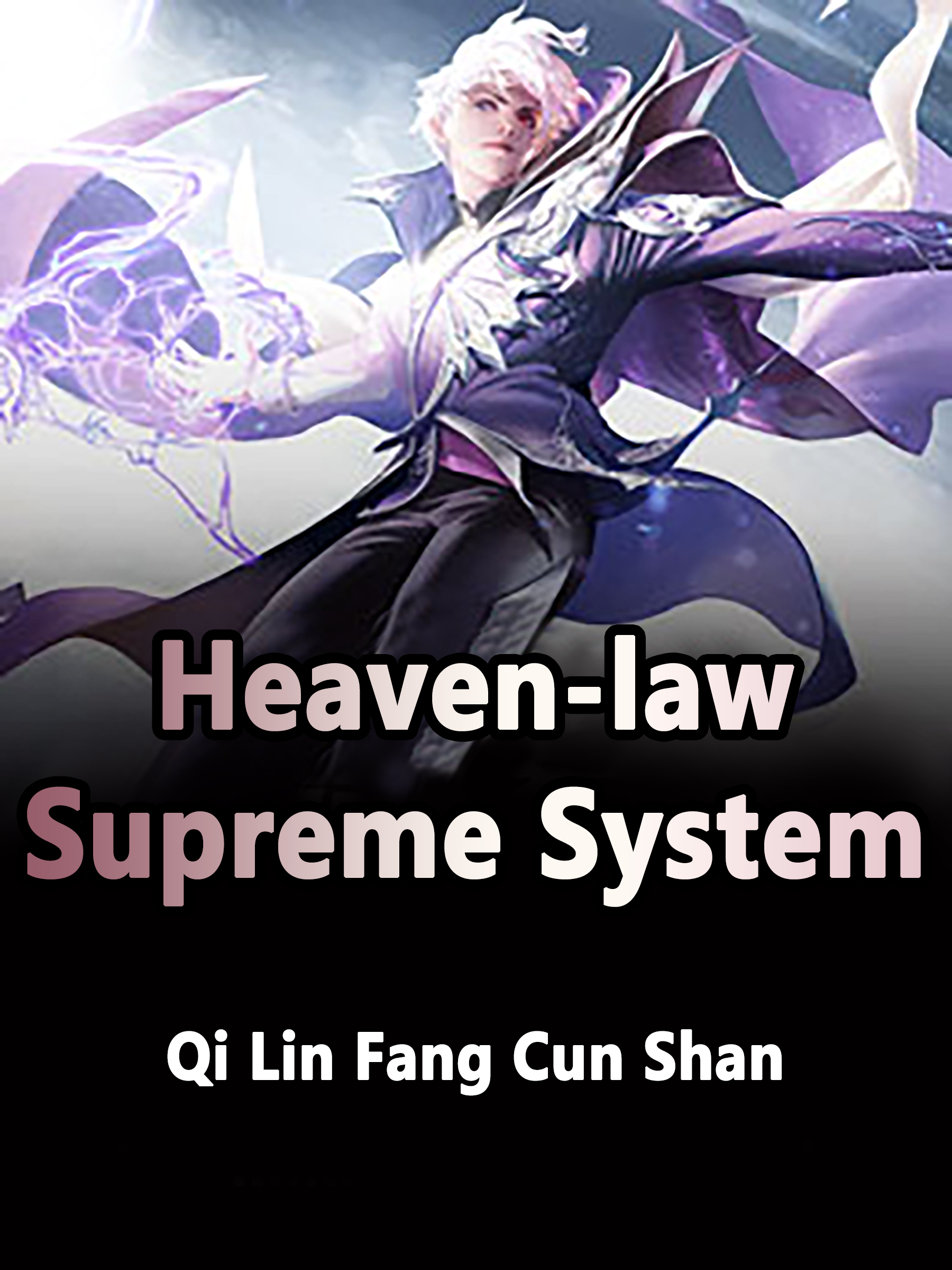 Supreme Harem God System Wiki