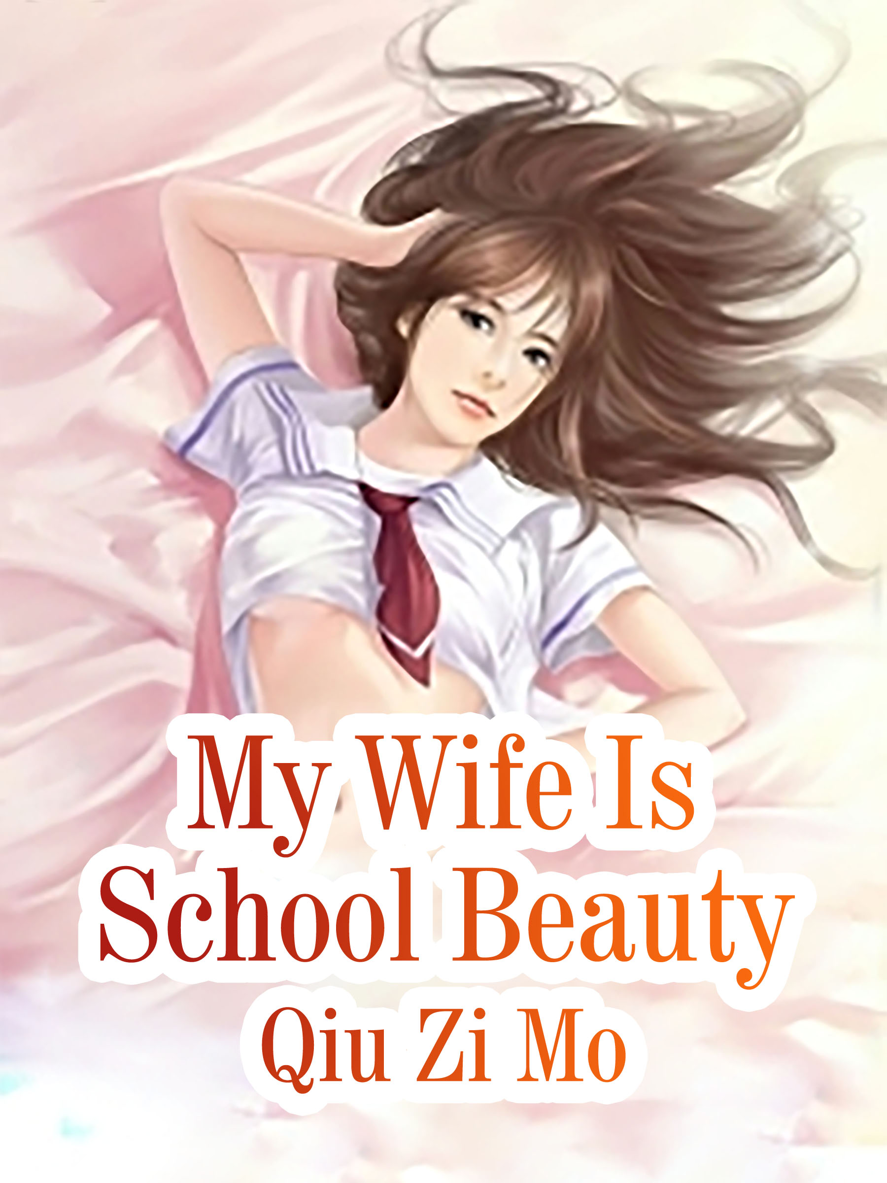Wife School