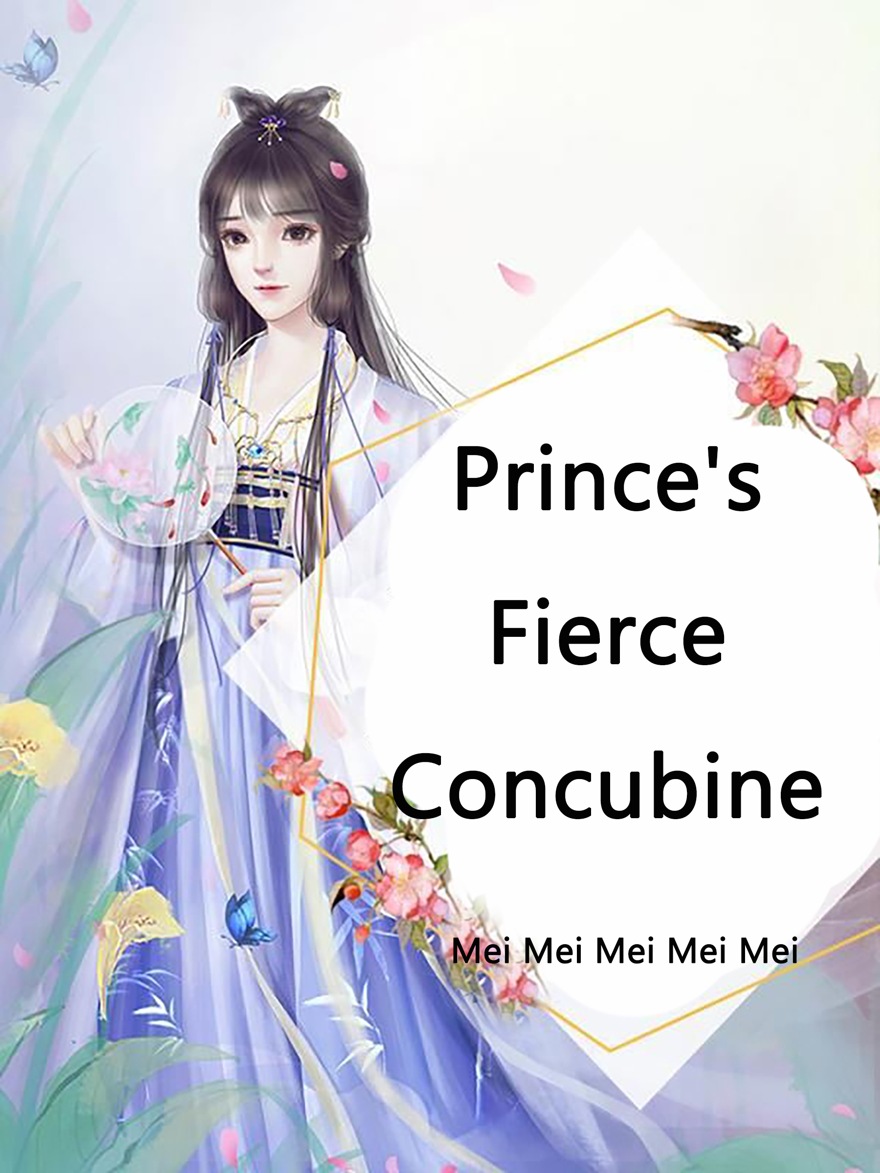 Pharaoh's Concubine | Kenmei