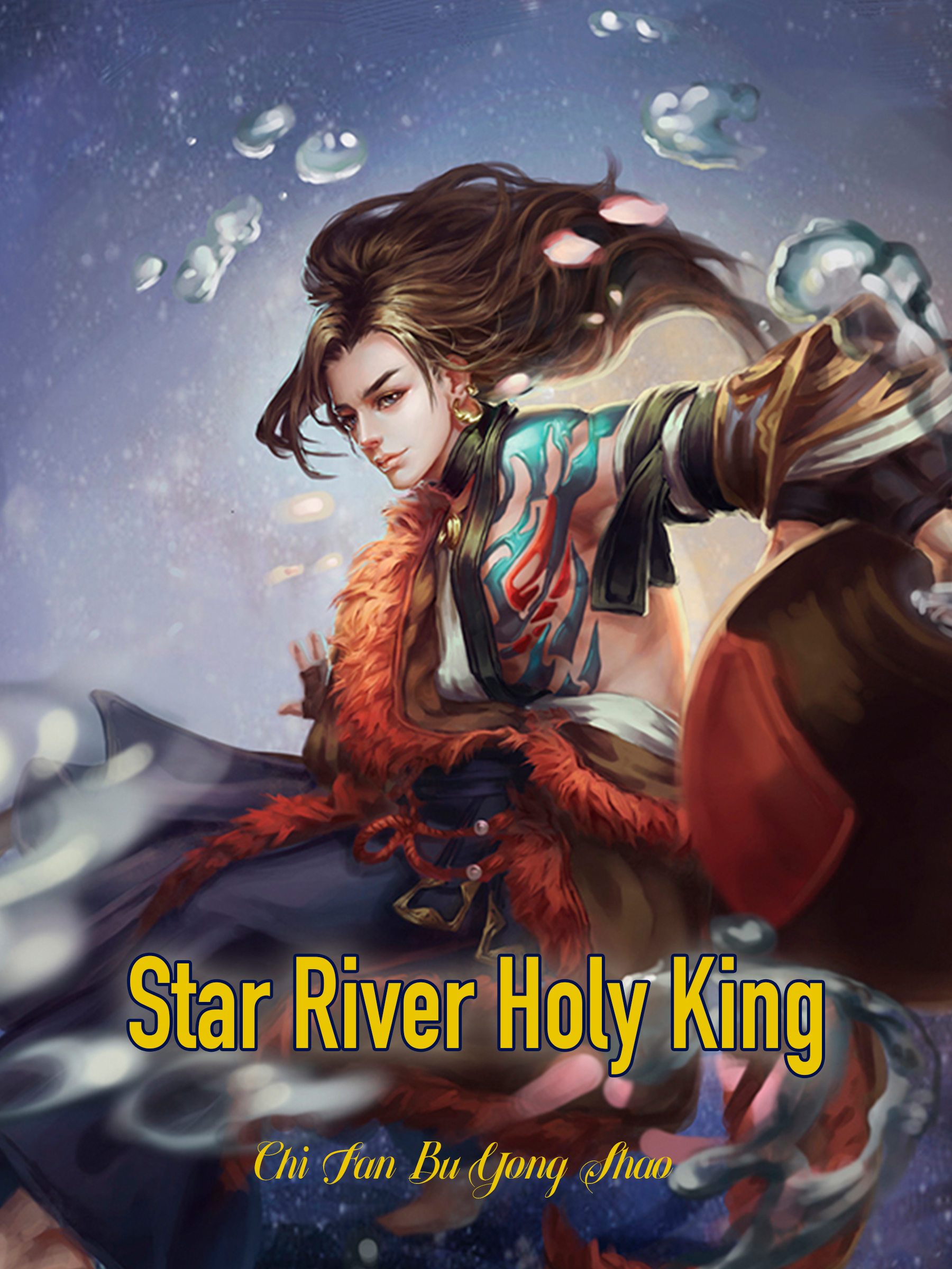 Star River Holy King Novel Full Story | Book - BabelNovel