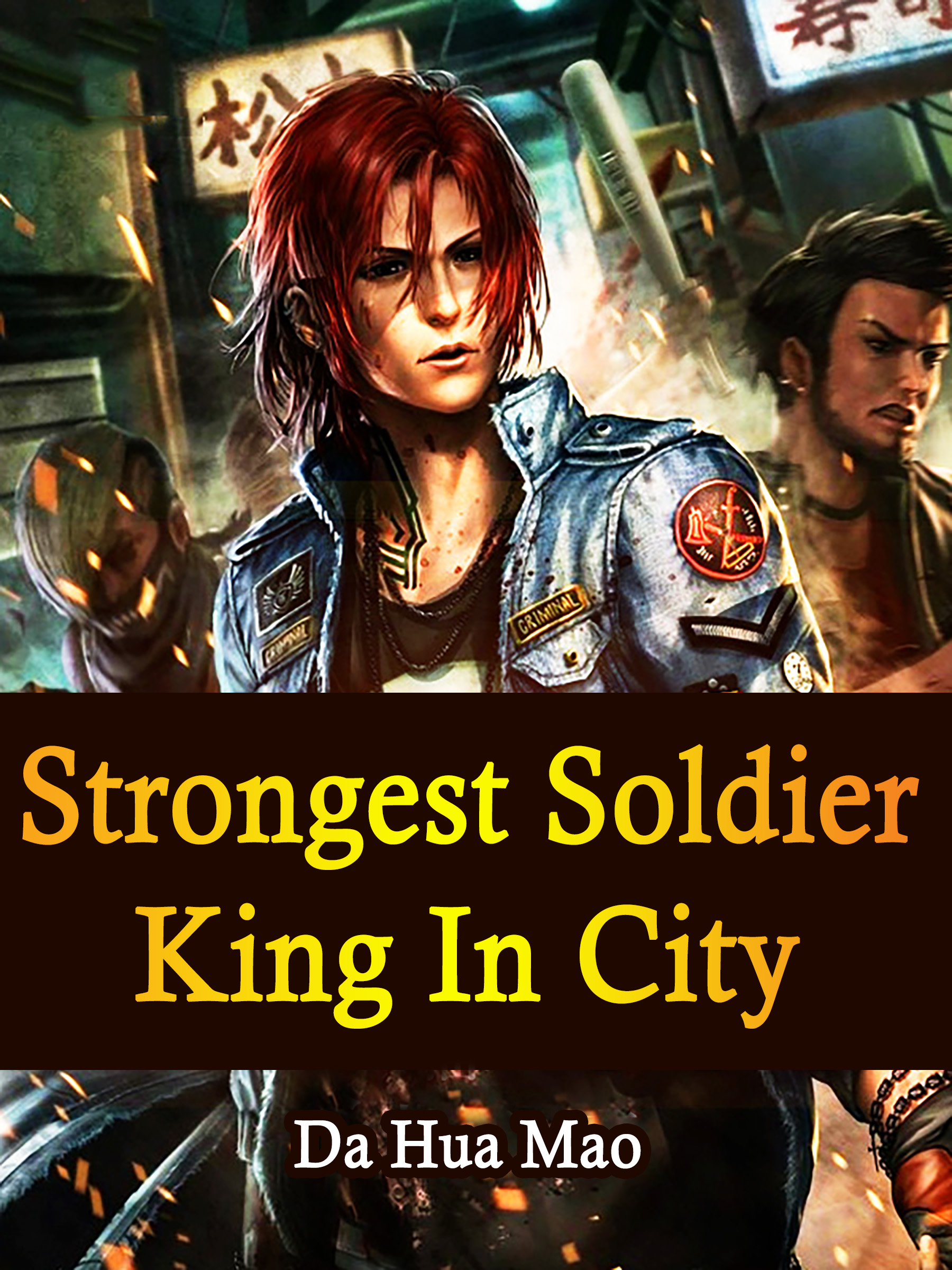 The Strongest Soldier King: Volume 7 (English Edition) - eBooks em Inglês  na