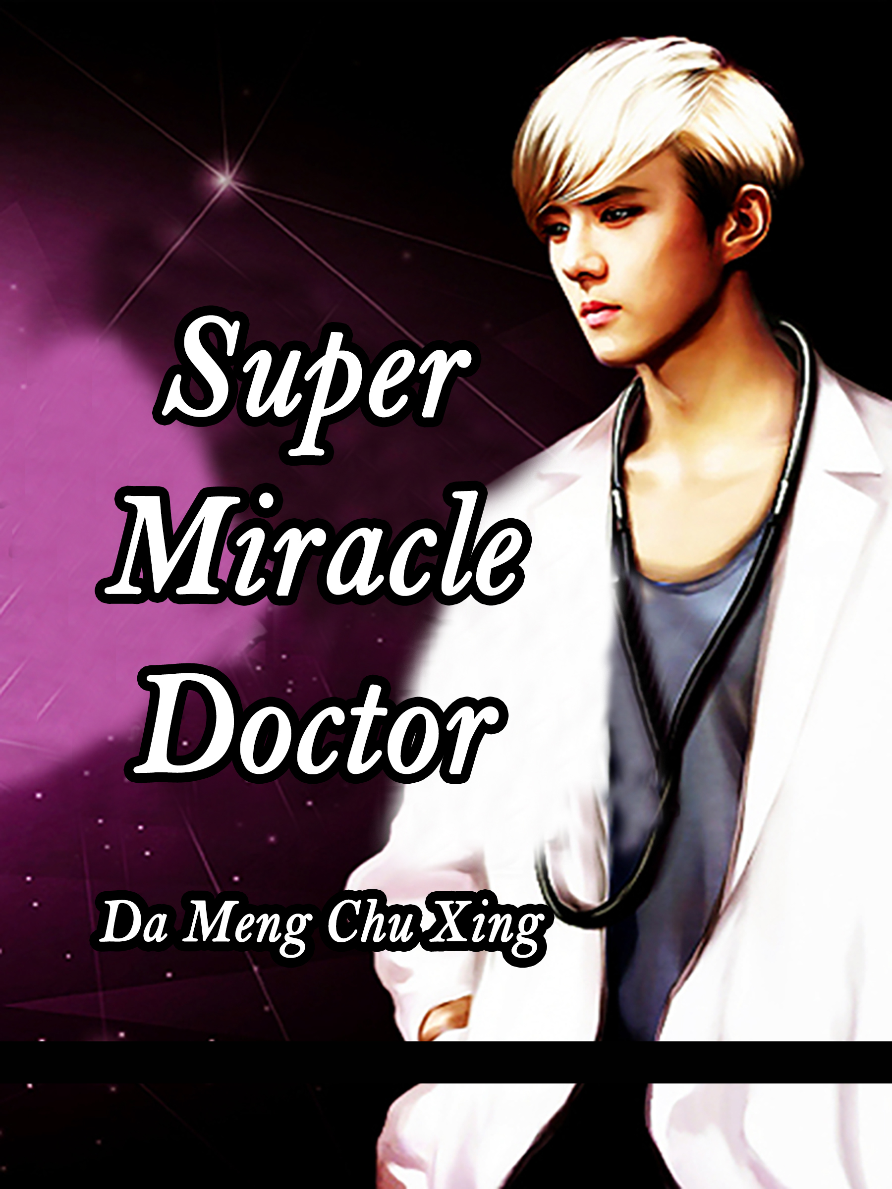 The story of a crazy miracle doctor