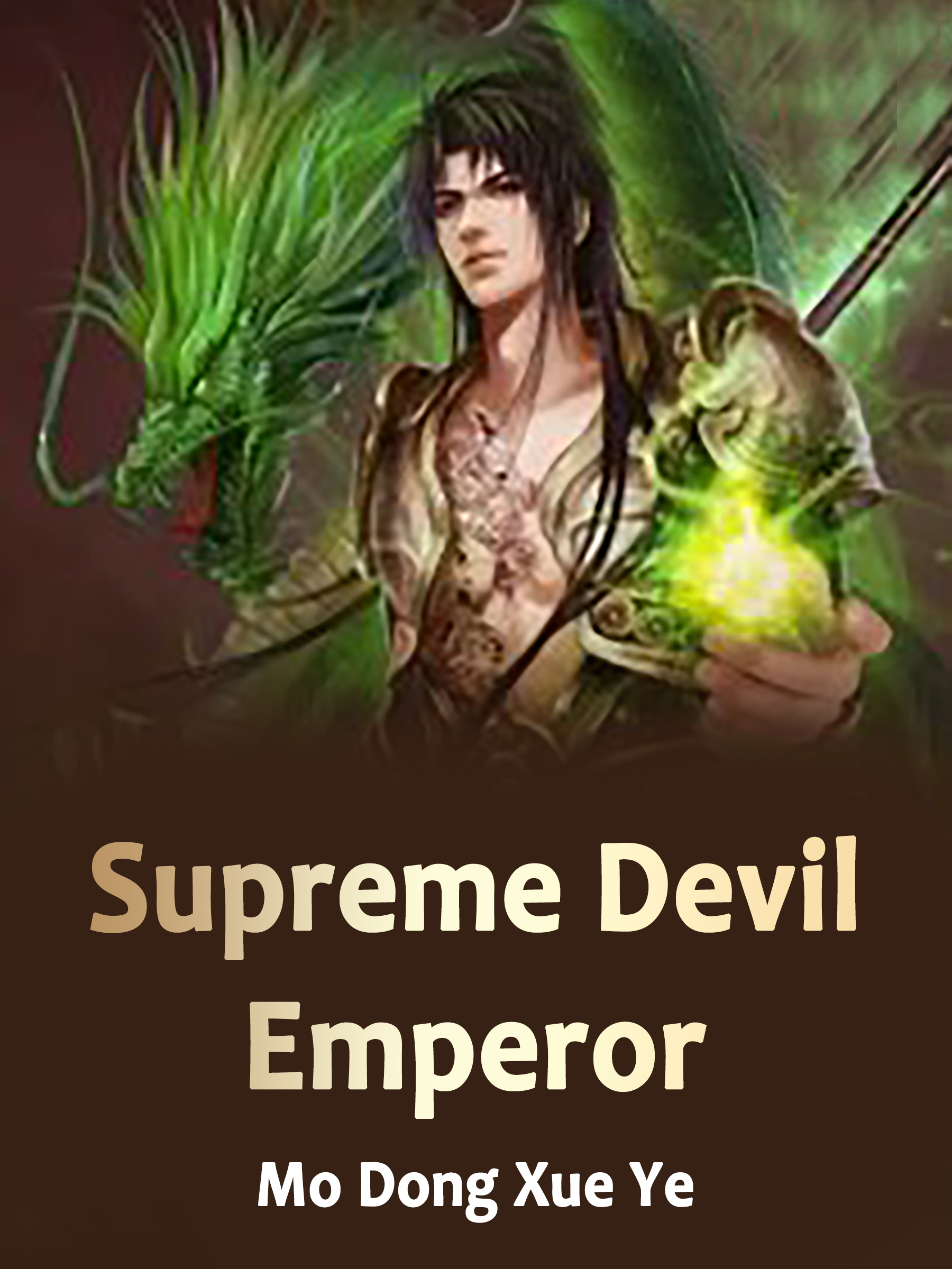 Novel emperor