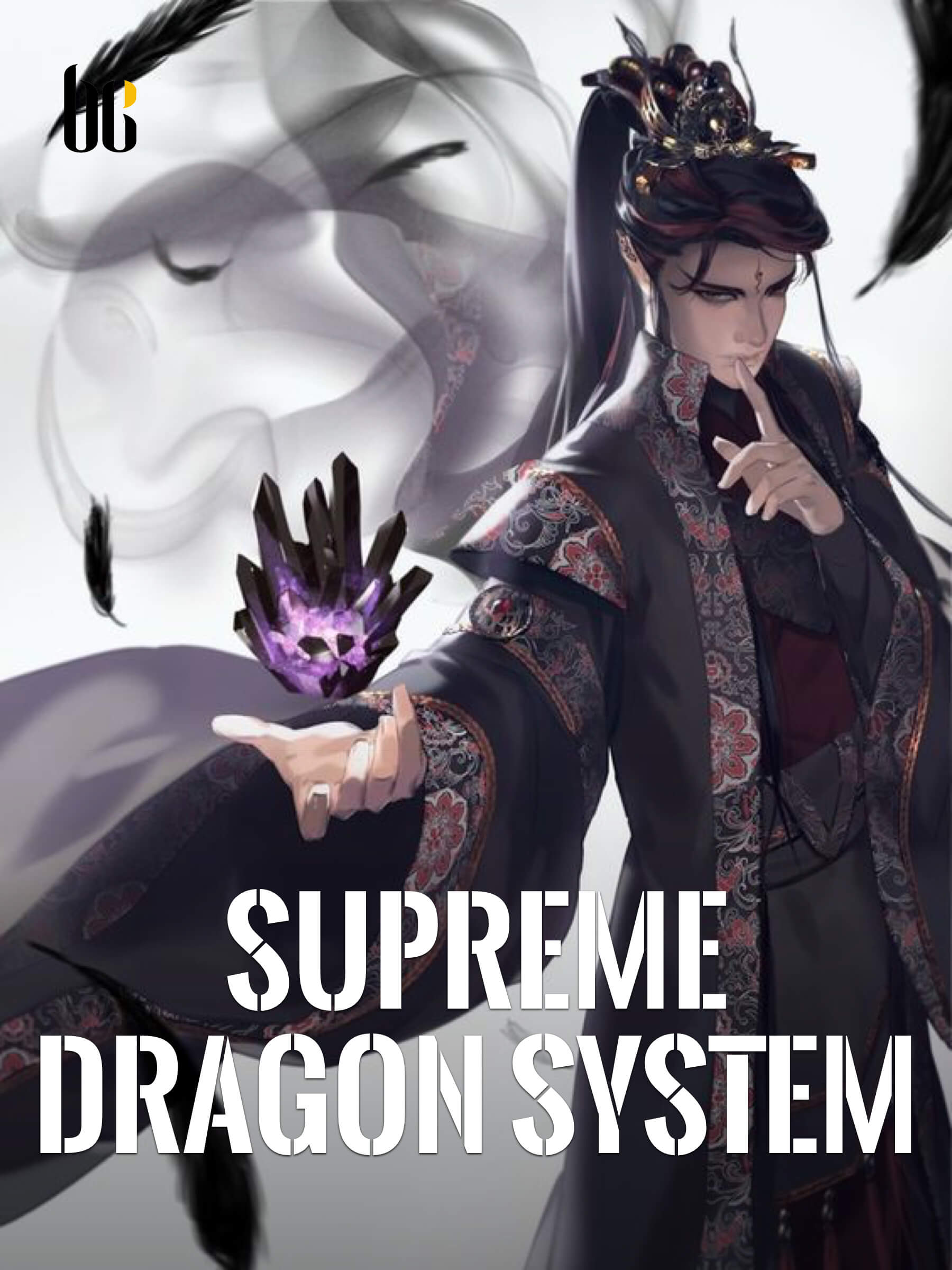 Read Invincible Divine Dragon'S Cultivation System - Nine Nine