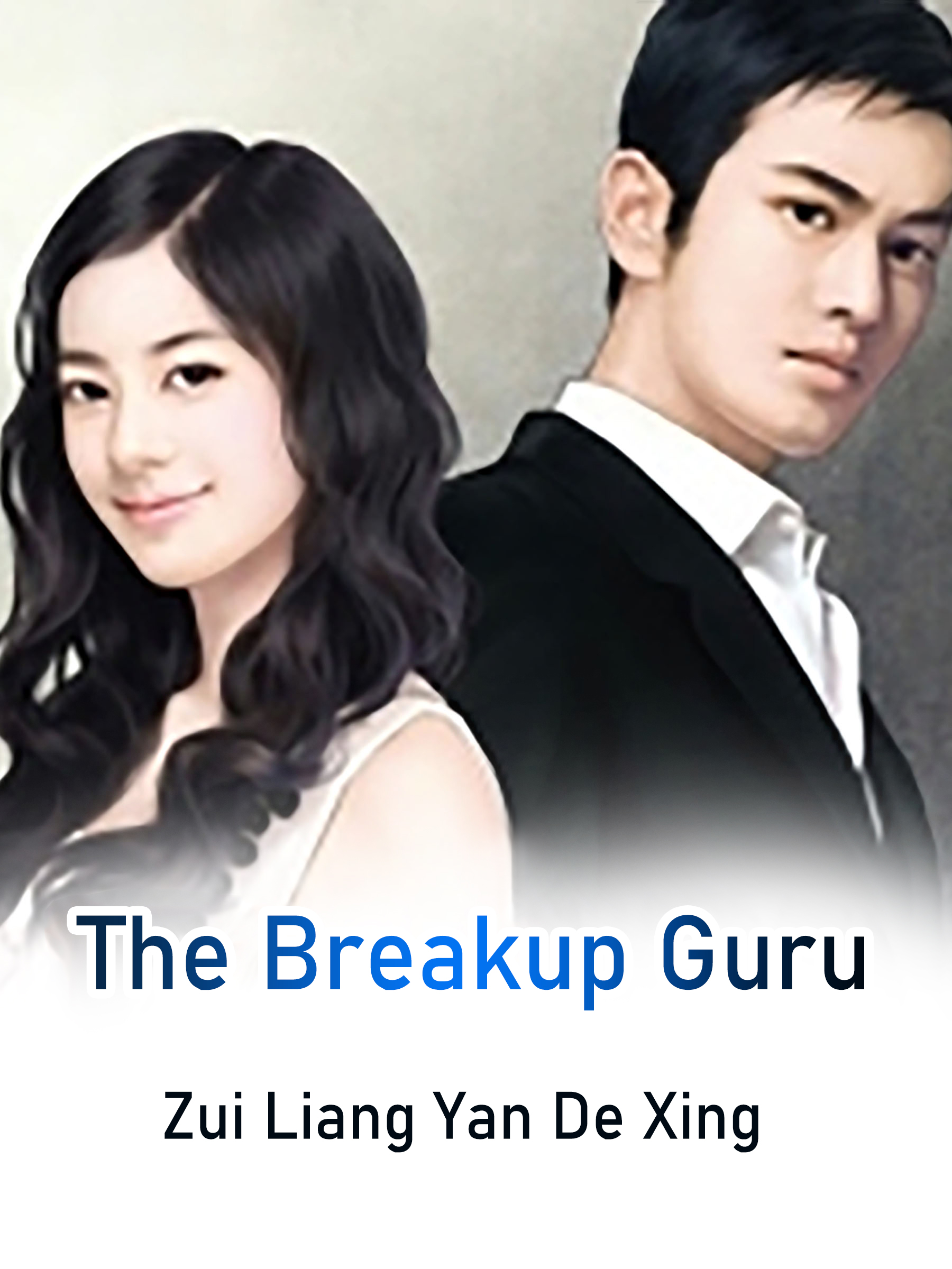 The Breakup Guru Novel Full Story Book Babelnovel