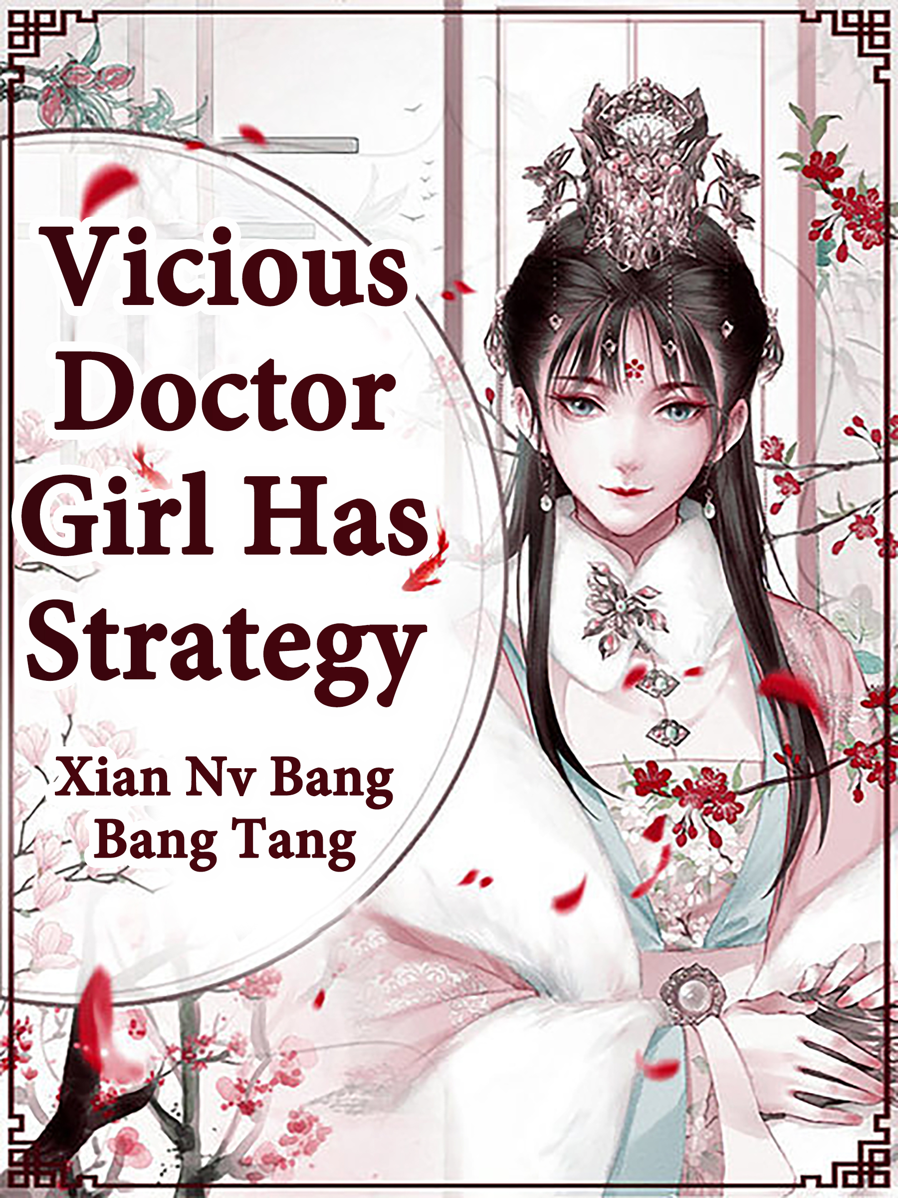 Vicious Doctor Girl Has Strategy Novel Full Story | Book - BabelNovel Vicious Doctor Girl Has Strategy Novel Full Story | Book - BabelNovel