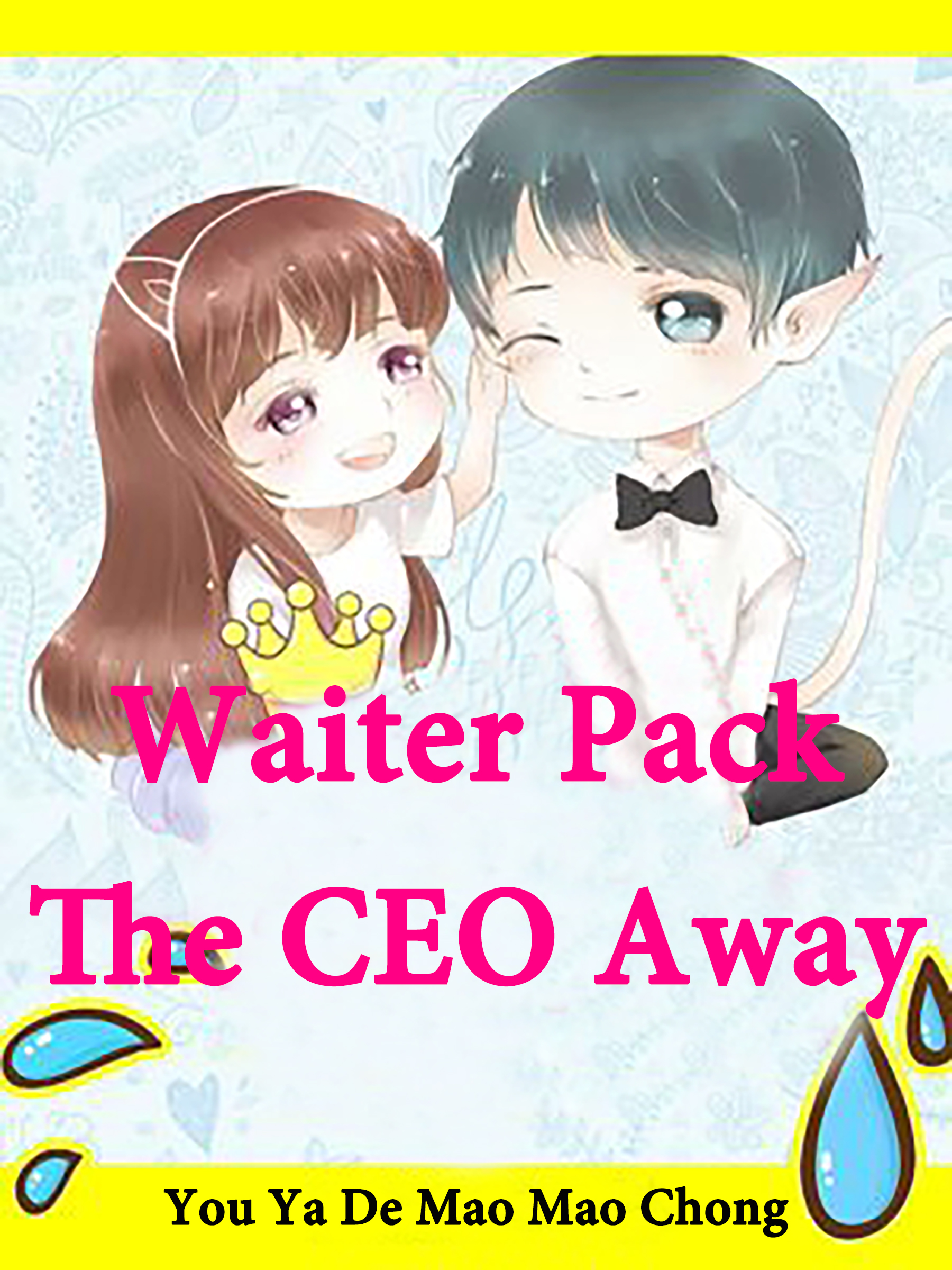 Waiter Pack The Ceo Away Novel Full Book Novel Pdf Free Download