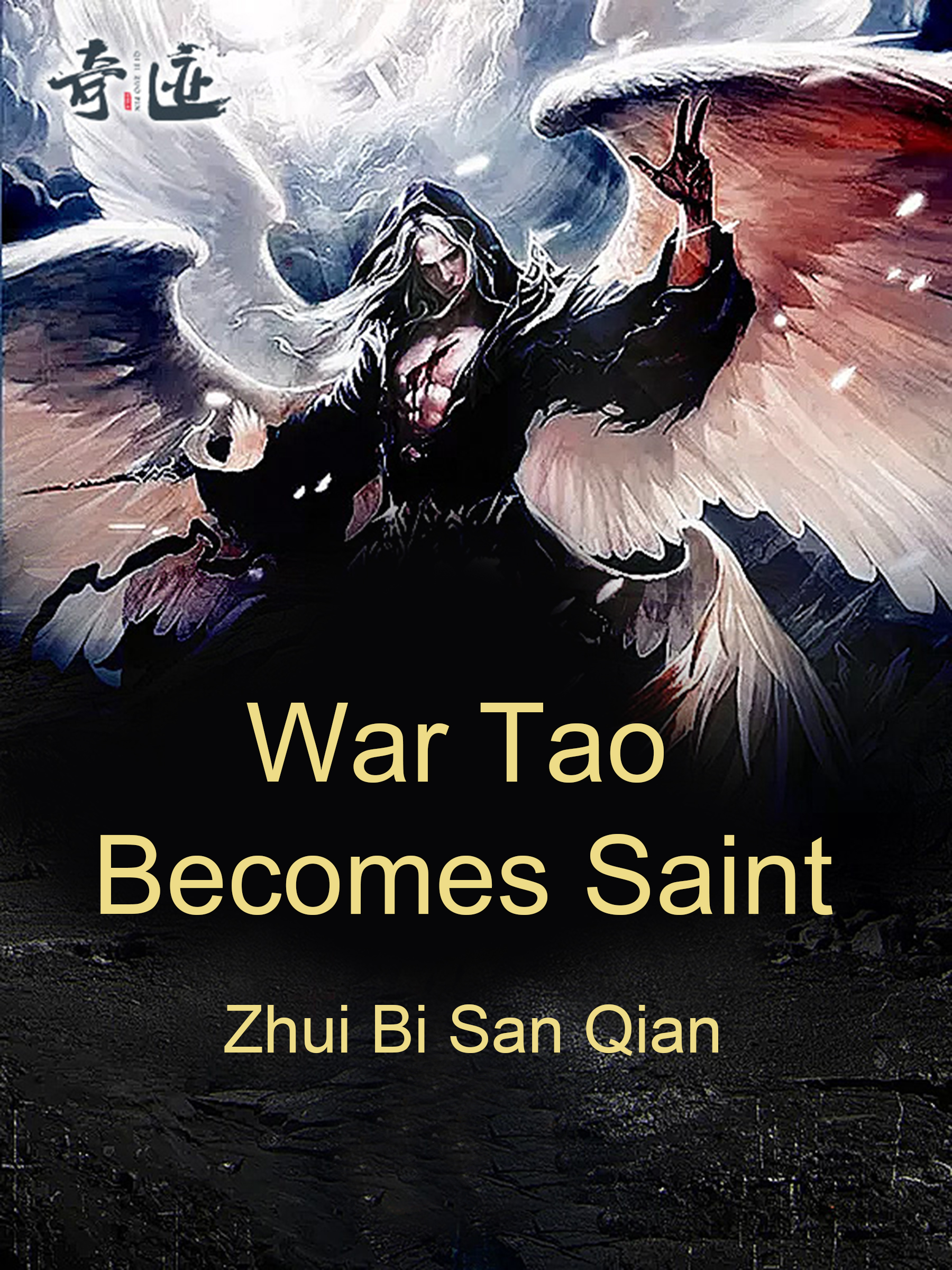 strategic war tao