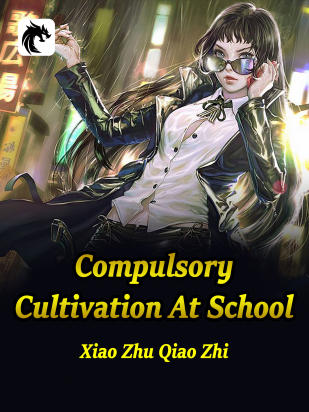 Compulsory Cultivation At School