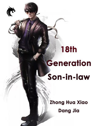 18th Generation Son-in-law