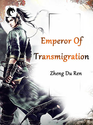Emperor Of Transmigration