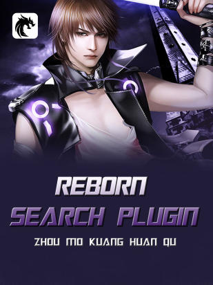 Reborn: Search Plugin