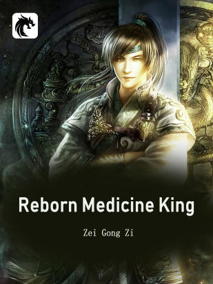Reborn Medicine King