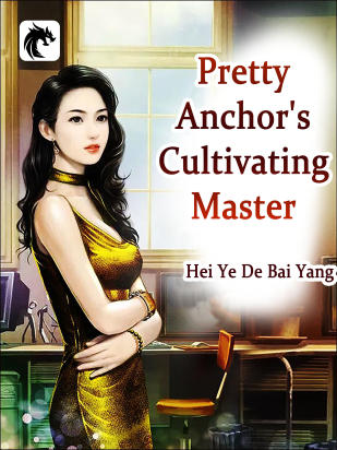 Pretty Anchor's Cultivating Master