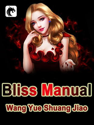 Bliss Manual