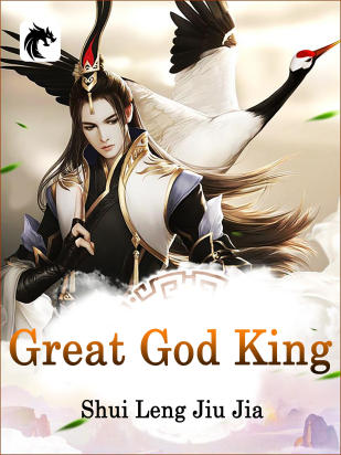 Great God King