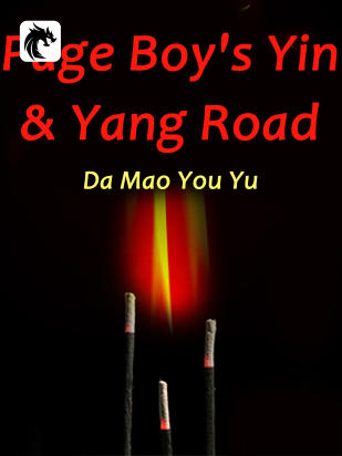 Page Boy's Yin & Yang Road