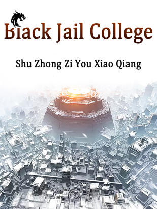 Black Jail College
