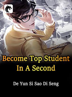 Become Top Student In A Second