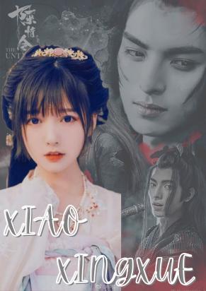 Xiao XingXue