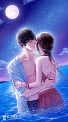 POSSESSIVE HUBBY KISS ME AGAIN