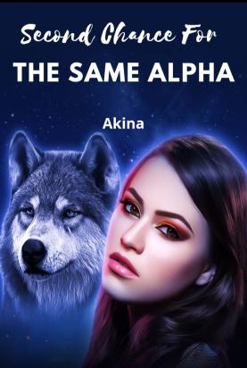 Second chance for the same alpha