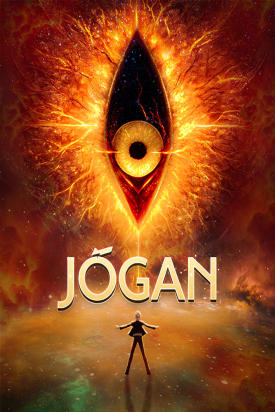 JŌGAN