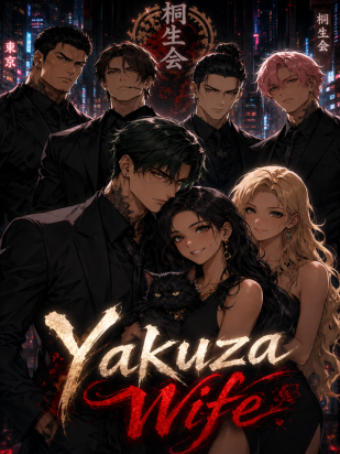 Yakuza Wife- RD_L
