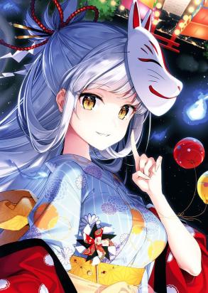 Reincarnation as a fox with system in another world