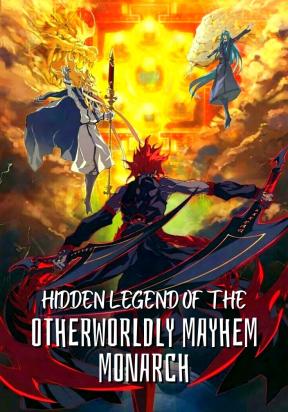 Otherworldly Mayhem monarch
